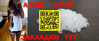 кокаин колумбия Новокубанск