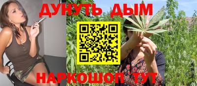 кокаин колумбия Новокубанск