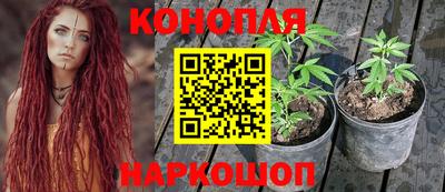 MESCALINE Обь