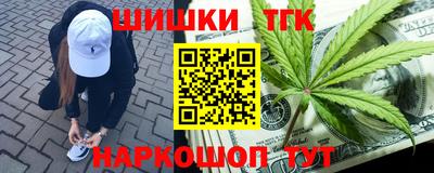 кокаин колумбия Новокубанск