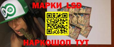 кокаин колумбия Новокубанск