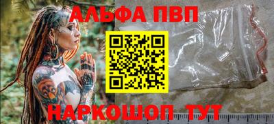 кокаин колумбия Новокубанск