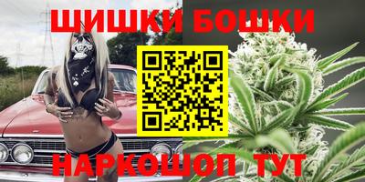 кокаин колумбия Новокубанск
