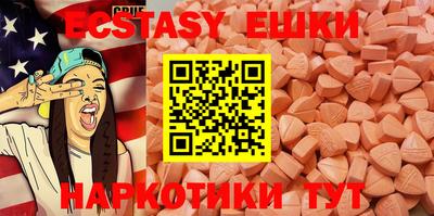 MESCALINE Обь