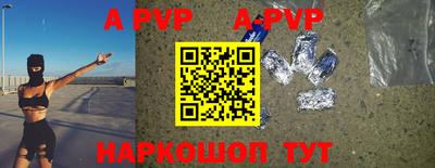 каннабис Новодвинск