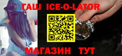 каннабис Новодвинск