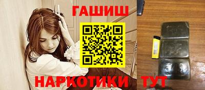 стаф Обнинск