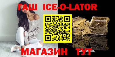 MESCALINE Обь